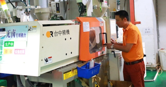 PG电子·(中国)官方网站|老孙头的春天第三集|广东鑫沛连接器